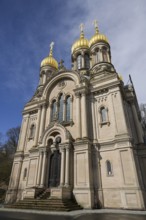 Russian Orthodox Church, Neroberg, Wiesbaden, Hesse, Germany, Europe