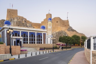 Al Mirani Fort, Old Muscat, Muscat, Grandma