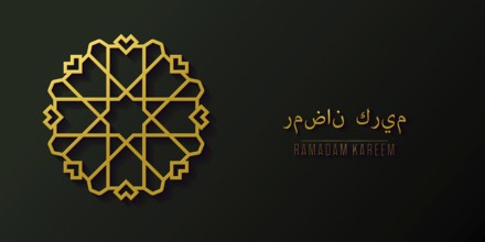 Golden islamic pattern geometric symbol. Ramadan kareem oriental style vector template