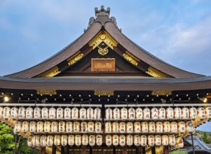 Yasaka Shrine, Gion District, Kyoto, Japan, Asia