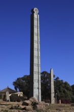 Tigray region, in the stele park of Axum, Aksum, ancient cemetery of the Axumite kings, Ethiopia,