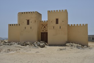 Small fort, near Mirbat, Dhofar Region, Orient, Oman, Asia