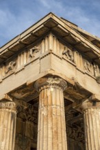 Temple of Hephaestus, Ancient Agora of Athens, Greece, Europe