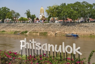 Phitsanulok lettering on the Mae Nam Nan river in Phitsanulok, Thailand, Asia