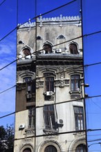 In the centre, office building, bank building, glass facade, reflection in the modern BCR bank