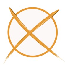 Voting cross orange