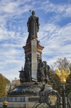 Monuments to Empress Catherine II. Krasnodar. Russia