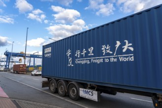 Containers arrive by train at the Logport, DIT, Duisburg Intermodal Terminal, part of the new Silk