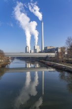 The STEAG combined heat and power plant in Herne-Baukau, hard coal-fired power plant, in front the