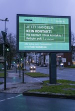 Call for no contacts, advertising campaign of the outdoor advertising company Ströer and t-online,