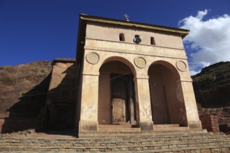 Abraha Atsbeha rock church, Abreha wa Atsbeha monastery, Ethiopia, Africa