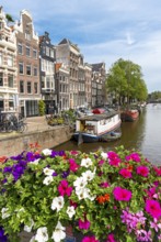 Keizersgracht canal, Negen Straatjes, Amsterdam, Netherlands