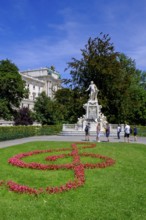 Mozart Monument, Burggarten, Hofburg Imperial Palace Palace, 1st district, Vienna, Austria, Europe