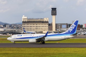 An ANA All Nippon Airways Boeing 737-800 aircraft with registration number JA74AN at Itami Airport