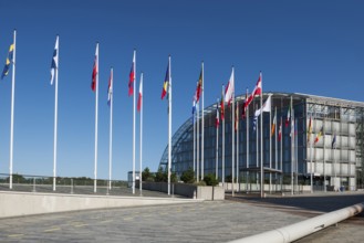 European Investment Bank, ECJ, Kirchberg-Plateau, Luxembourg City, Luxembourg, Europe