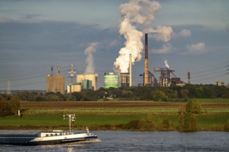 Hüttenwerke Krupp-Mannesmann, HKM in Duisburg-Hüttenheim, 2 blast furnaces, coking plant, quenching