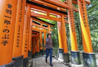 Fushimi Inari-Taisha shrine, Kyoto, Japan, Asia