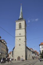 Gothic All Saints' Church, Erfurt, Thuringia, Germany, Europe