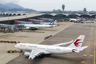 A China Eastern Airlines Airbus A330-200 aircraft with registration number B-5937 at Chek Lap Kok