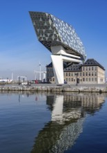 The Antwerp Port Authority building, Havenhuis, former fire brigade barracks in the harbour,