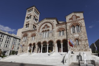 Cathedral of the Holy Trinity, Orthodox Central Church, Piraeus, Athens Metropolitan Region,