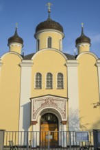 Russian Orthodox Chapel, Hohenzollerndamm, Wilmerdorf, Berlin, Germany, Europe