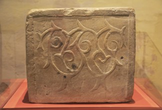 Carved stone neolithic spiral design, National Museum of Archaeology, Valletta, Malta, Europe