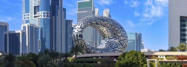 Dubai, United Arab Emirates, 2 April, 2023: Dubai Museum of the Future, an exhibition space for