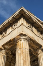 Temple of Hephaestus, Ancient Agora of Athens, Greece, Europe