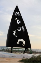 Artwork sculpture showing popular sports, Corralejo, Fuerteventura, Canary Islands, Spain, Europe