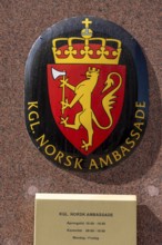 Coat of arms of the Norwegian Embassy in Riga, Latvia, Europe