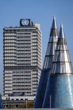 Building of the UN Campus in Bonn, towers, light cone of the Bundeskunsthalle, Museum Mile, North