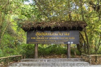 Yod Doi Nature Trail with the information board Highest point in Thailand, Doi Inthanon National