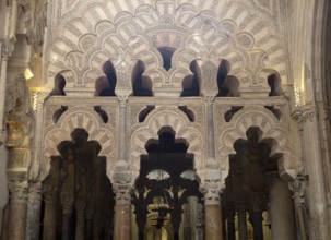 Ornate stonework of archways in the former Great Mosque, Cordoba, Spain, Europe