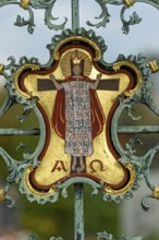 Gilded iron burial cross, cast iron, depiction of Jesus Christ, King of the Jews, cemetery of the