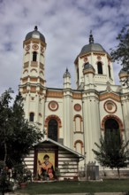 Holy Trinity Church, Patriarhia, Bucharest, Romania, Europe