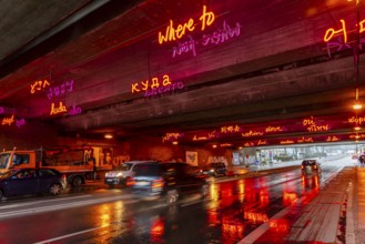 Light installation, light artwork KunstLichtTor 15, Wohin/Woher in a road tunnel, under the main