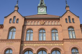 Königin Elisabeth Herzberge Hospital, Herzbergstraße, Lichtenberg, Berlin, Germany, Europe