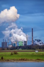 Hüttenwerke Krupp-Mannesmann, HKM in Duisburg-Hüttenheim, 2 blast furnaces, coking plant, quenching