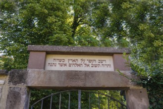 Entrance to the Jewish cemetery in Haigerloch, created 1803, inscription, Jewish community,