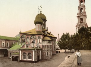 Church in the Holy Trinity Lavra of St Sergius, an Orthodox Russian monastery in Sergiev Posad,