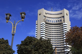 In the centre, Hotel Intercontinental, Bucharest, Romania, Europe