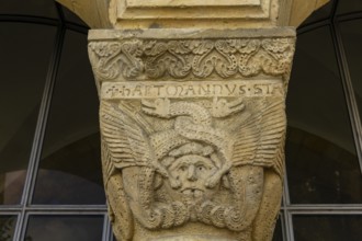 Remains of a historic church in Romanesque style with original vestibule made of natural stone from