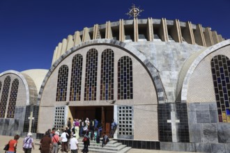 Tigray region, Axum, Aksum, St Mary's Cathedral, Maryam Tsion, Ethiopia, Africa