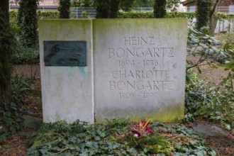 The Loschwitz cemetery is the second burial ground in Dresden's Loschwitz district that is still in