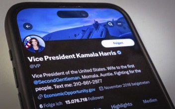 Official Twitter profile of Vice President of the USA Kamala Harris on a smartphone screen