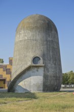 Trudelturm, Zum Trudelturm, Adlershof, Treptow-Köpenick, Berlin, Germany, Europe