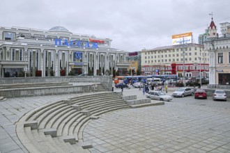 Passage shopping mall, Passazh shopping center in the city centre of Yekaterinburg, Sverdlovsk