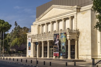 The Nicosia Municipal Theatre, Cyprus, Europe