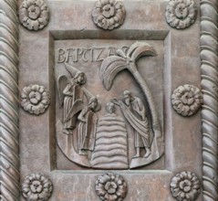 John the Baptist baptising Jesus in the Jordan, detail Porta di San Ranieri, sculptor Bonanus of